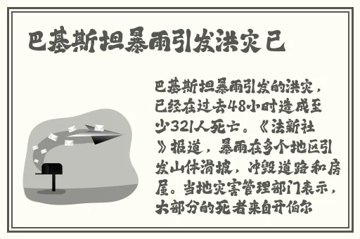 私人家庭影院3335